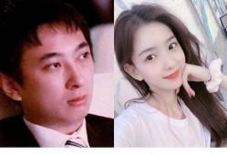 王思聪爆料孙一宁最新
