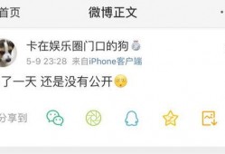 最新吃瓜爆料免费观看往期回顾,免费回顾往期精彩瞬间