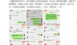 爆料缅北公众号视频曝光,公众号视频曝光惊人内幕
