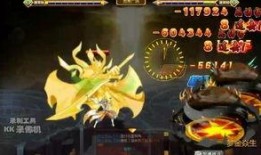 无尽天启爆料视频大全集,揭秘神秘世界背后的真相