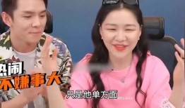刘二萌吃瓜爆料视频全集,揭秘娱乐圈幕后真相