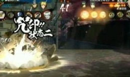 秽土二代技能视频爆料,全新战斗模式震撼来袭！