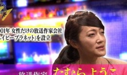 娱乐圈爆料访谈视频大全,访谈视频大全精彩瞬间大盘点