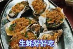 太海爆料美食视频,揭秘热门美食背后的故事与制作技巧