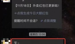 爆料缅北公众号视频曝光,公众号视频曝光惊人内幕
