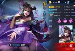 貂蝉英雄爆料视频下载大全,揭秘绝世美女的传奇故事