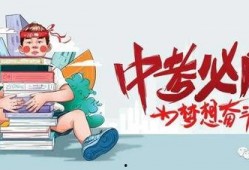 泉州直通车爆料最新消息,揭秘泉州发展新动态