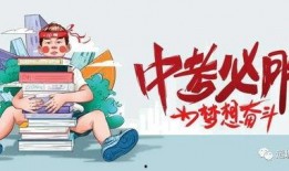 泉州直通车爆料最新消息,揭秘泉州发展新动态