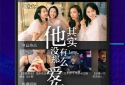 媒体爆料大全最新视频下载,独家内容抢先看！