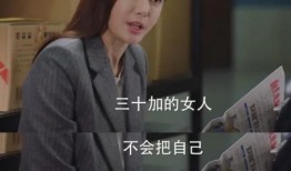 秦岚爆料谈恋爱了吗视频,揭秘感情生活新篇章
