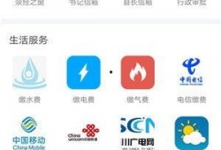娱乐爆料新闻视频下载软件,一键获取独家内容！