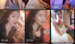 爆料美女网红视频下载安装,美女网红私密瞬间大曝光