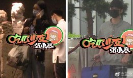 三人团成员爆料视频大全,精彩瞬间大盘点！”