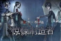 宿伞联动周边最新爆料