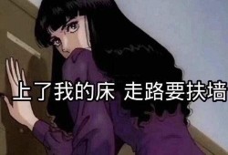 渣女娇妻新闻爆料视频,揭秘视频爆料背后的惊人真相