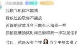 娱乐吃瓜酱自己,揭秘娱乐圈幕后故事，带你领略明星真实生活