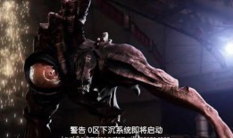 生化危机恶化在线观看,在线惊悚之旅，揭秘病毒蔓延的恐怖世界