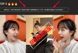 黄老师在线观看,揭秘教育新趋势