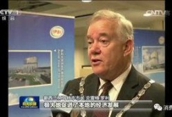 伊利最新爆料新闻联播,携手新闻联播，共筑品牌新篇章
