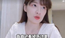 女明星被jr爆料视频,真相与争议并存”