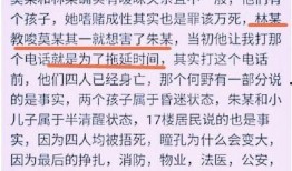 高层火灾爆料方案范文最新,实战演练与案例分析