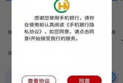 瑞信银行最新爆料,揭秘金融巨头内部惊人内幕