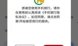 瑞信银行最新爆料,揭秘金融巨头内部惊人内幕
