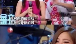 娱乐吃瓜女朋友的限定照片