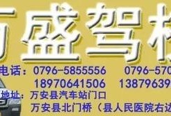 江西房产爆料最新消息,揭秘房价走势与政策调整