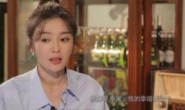秦岚爆料谈恋爱了吗视频,揭秘感情生活新篇章