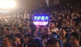 晚会爆料现场视频大全,精彩瞬间一网打尽