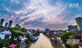 运河人家在线观看