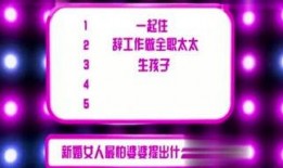 娱乐今日爆料老歌,经典老歌重温，唤起青春回忆