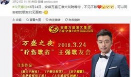 娱乐今日爆料老歌,经典老歌重温，唤起青春回忆