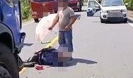 安远县事件爆料最新,真相与反思