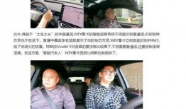 娱乐吃瓜最新事件直播视频,娱乐圈最新吃瓜事件，精彩瞬间不容错过！