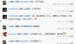 天涯爆料陈昌文视频,天涯爆料背后的真实故事