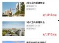 最新外网爆料平台下载安装,下载安装全攻略