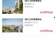 最新外网爆料平台下载安装,下载安装全攻略