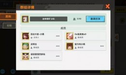 迷你世界2爆料视频,探索神秘世界，畅享无尽冒险