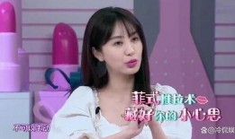 摄影刘大锤爆料杨紫视频,刘大锤揭秘拍摄现场幕后故事