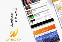 渭南最近爆料新闻事件视频,惊曝事件视频引发社会关注