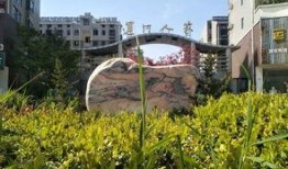 运河人家在线观看