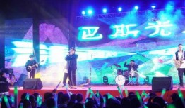 晚会爆料现场视频大全,精彩瞬间一网打尽