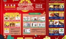 重庆重点爆料事件最新情况,真相揭晓，影响深远