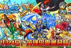 奥奇传说全角色爆料最新,新势力崛起，神秘英雄集结