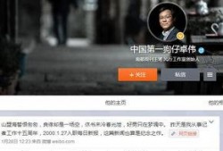 狗仔爆料真人出镜视频下载,真人出镜视频下载幕后真相大曝光