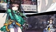 大漠孤侠手机在线观看,手机在线，尽享侠影传奇