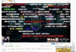 爆料爆料开头视频,爆料开头视频背后的惊人真相