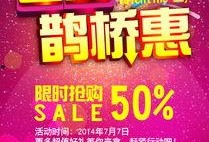 2024年七夕情人节爆料视频,甜蜜瞬间曝光，浪漫视频揭秘情侣甜蜜日常